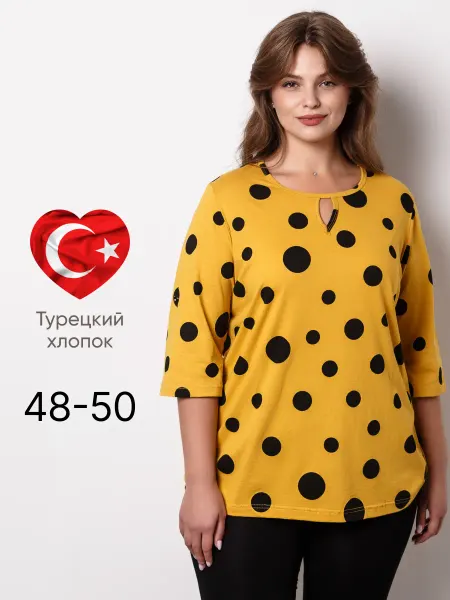 Туника блузка офисная больших размеров