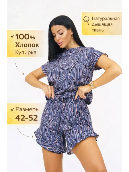 Одежда для дома Пижама женская хлопок футболка + шорты