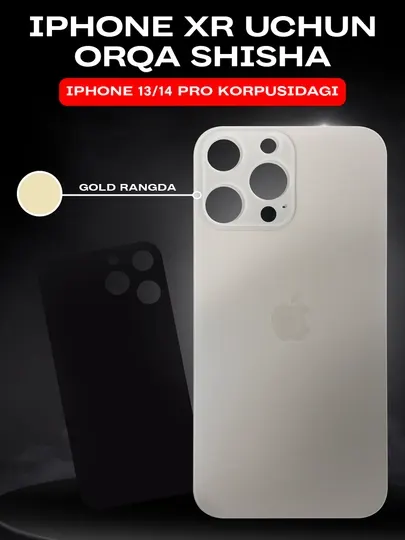 Заднее стекло корпуса iPhone XR 14 pro