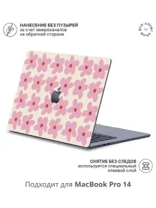 Виниловое покрытие, наклейка для MacBook Pro 14 M1-M4 Крышка + Задняя часть