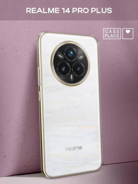 Realme Чехол на 14 Pro Plus