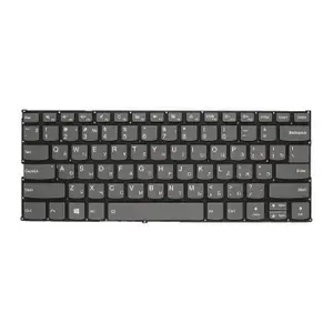 Клавиатура с подсветкой для Lenovo IdeaPad 530s-14ARR / 530s-14IKB / 530s-15IKB / Yoga 530-14ARR / 530-14IKB / 730-13IKB / 730-13IWL / 730-15IKB / 730-15IWL / C740-14IML / ThinkBook 14-IIL / ThinkBook 14-IML