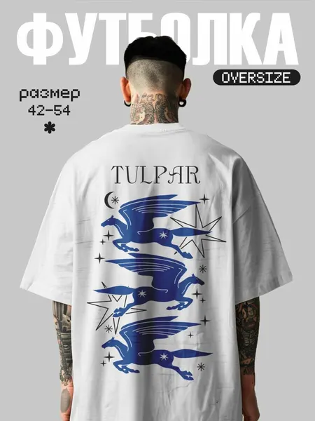 SELETSTOREФутболка спортивная