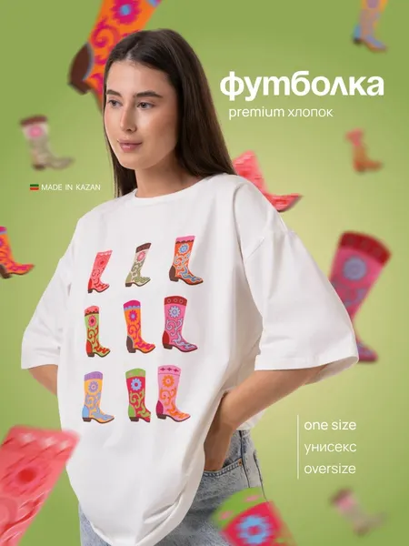 SELETSTOREФутболка спортивная SELETSTORE