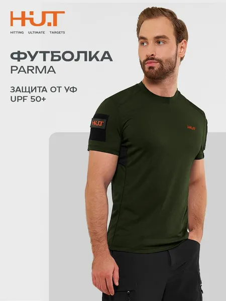 H.U.T.Футболка спортивная
