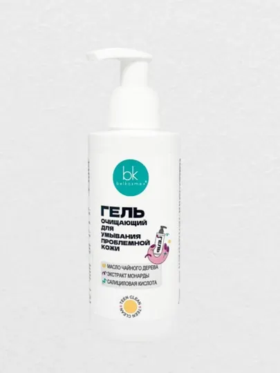 Гель для умывания TEEN CLEAN для проблемной кожи, очищающий, 140 г, Белкосмекс