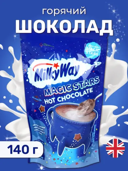 Mars Incorporated Горячий шоколад Milky Way порошок, Милки Вей, 140 г