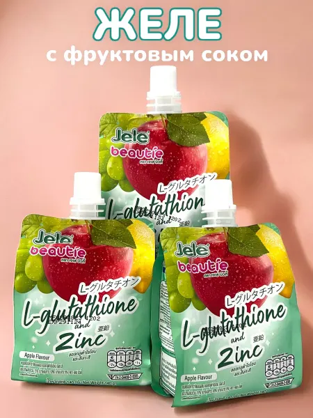 Kazhura Желе питьевое Яблоко и витамины, 3шт х 140г