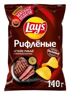 Чипсы картофельные Lay's Рифлёные со вкусом стейк рибай с перечным соусом, 140 г