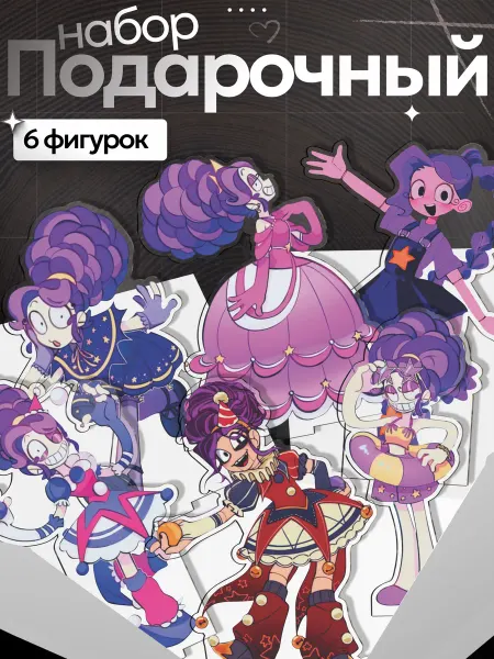 BoomArt Акриловая фигурка Поппи Плейтайм