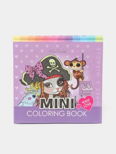 Раскраска Art Studio of Happiness 21500 "Mini", матовая ламинация, 140х140 мм, 34 листа