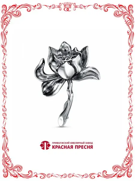Красная Пресня Бижутерия брошь в виде цветка А14014998