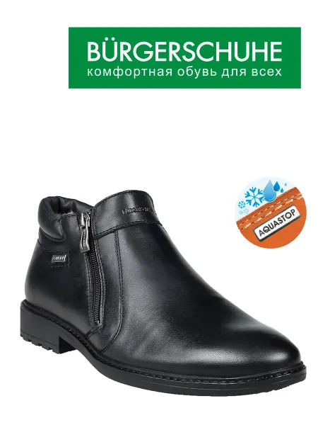 BURGERSCHUHE/БЮРГЕРШУ Ботинки на меху натуральная кожа АКВАСТОП