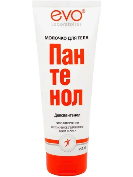 Молочко для тела EVO "Пантенол", д-пантенол и витамин Е, 250 мл