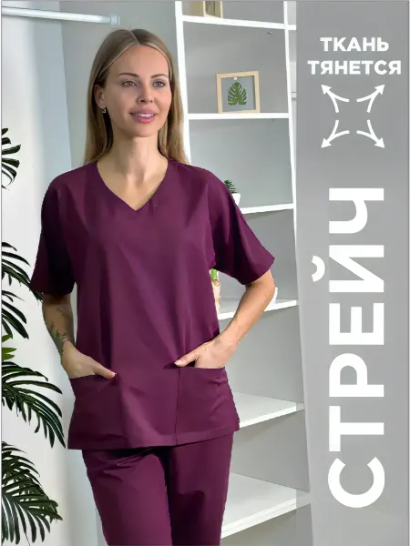 HALATODEL Медицинский костюм хирургический с джоггерами