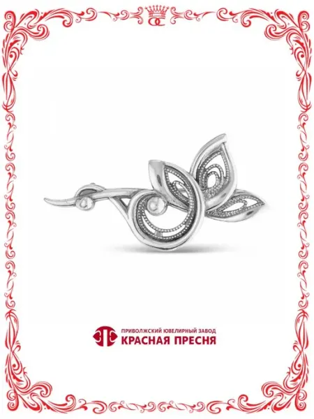 Красная Пресня Бижутерия брошь лепесточки серебрение А1407476