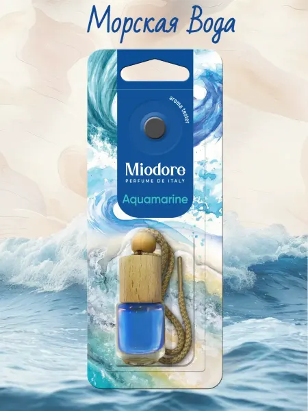 Miodore Ароматизатор подвеска Морская вода