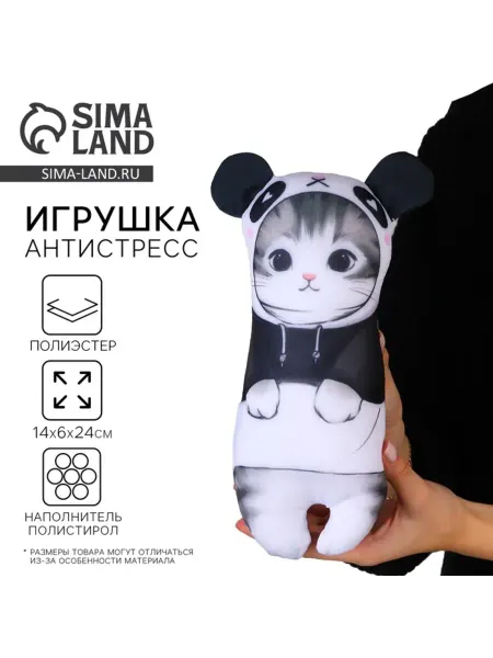 Mni mnu Антистресс игрушка Котёнок панда