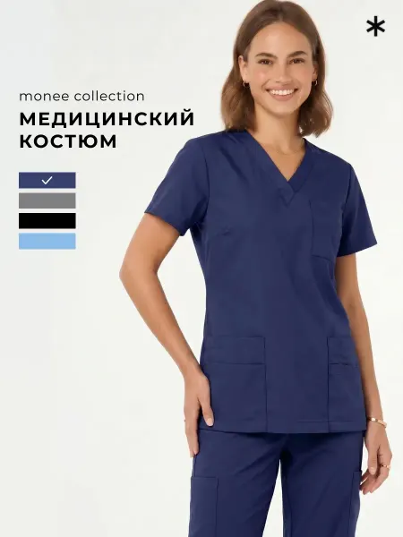 Monee Медицинский костюм женский с брюками