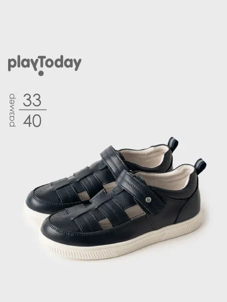 PlayToday Полуботинки кожаные школьные кеды на сменку для подростка