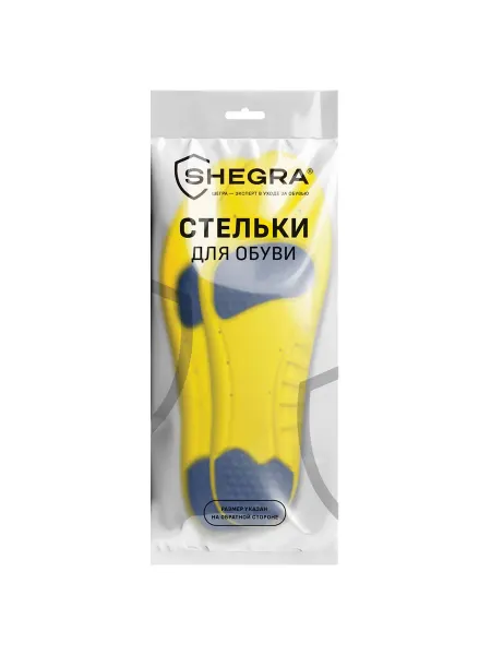SHEGRA Стельки для обуви с ПЯТОЧНЫМ АМОРТИЗАТОРОМ, материал PU PRO