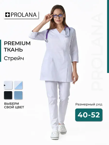 PROLANA Медицинский костюм с брюками