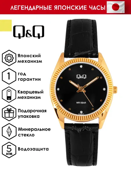 Q&Q Оригинальные наручные часы QZ49J112Y