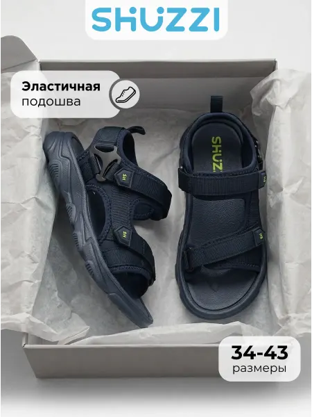 Shuzzi Сандалии текстильные босоножки для подростка открытые