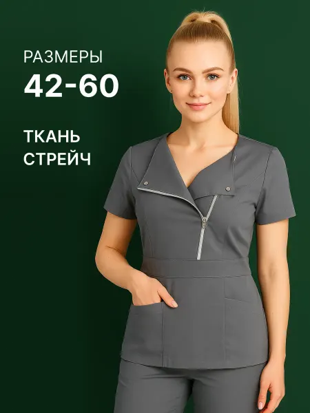 Specdres Медицинский костюм с брюками стрейч