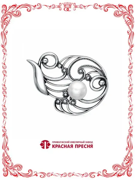 Красная Пресня Бижутерия брошь с белым культивированным жемчугом А14314488К