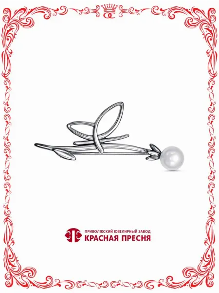 Красная Пресня Бижутерия брошь цветок с белым бутоном А14315870К