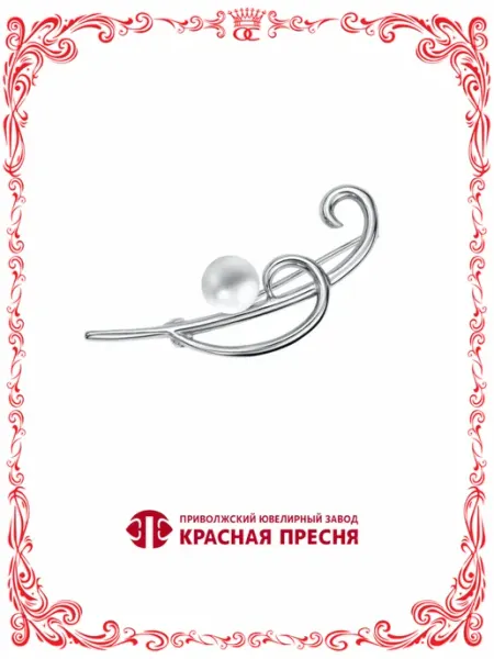Красная Пресня Бижутерия брошь с искусственной вставкой А14315916ПлК