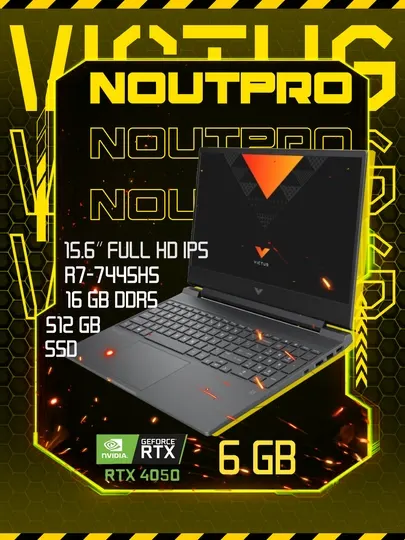 Ноутбук HP Victus 15 R7-7445HS, 16GB DDR5, 512GB SSD 15.6" FHD IPS 144 Hz, RTX 4050 6GB