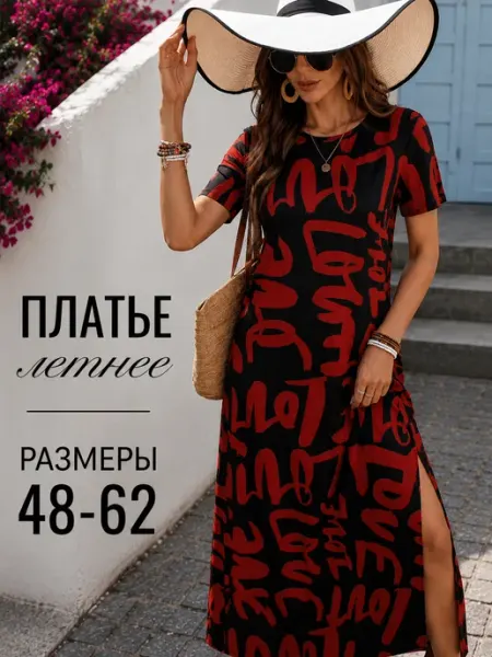ZARKA Летнее платье легкое длинное хлопок