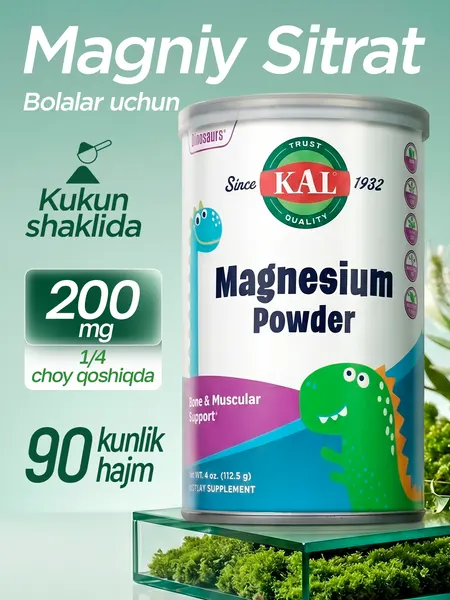 Детский магний в порошке, KAL, Kids Magnesium Powder, 147 г, США