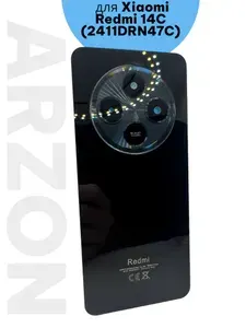 Задняя крышка для Xiaomi Redmi 14C (2411DRN47C) Черный ( Stargaze Black) - Премиум Со стеклом камеры
