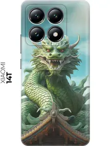 Силиконовый чехол на Xiaomi 14T с принтом "Зеленый дракон"