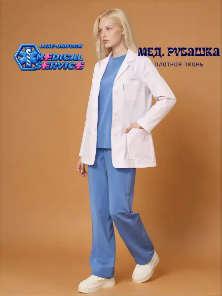MedicalService Рубашка медицинская