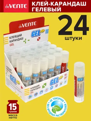 Клей карандаш гелевый 15 грамм 24 шт