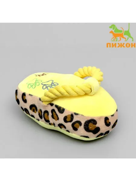 Пижон Мягкая игрушка для собак с пищалкой 15 см
