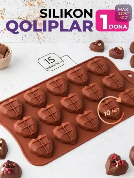 Силиконовая форма для шоколада и льда "Сердце", 15 ячеек