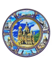 Тарелка Санкт-Петербург сувенирная подарочная фарфоровая декоративная настенная на подставке , 15 см