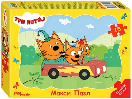 Контурный макси-пазл "Три кота" с крупными деталями из картона для малышей, развивающая логическая игра-головоломка для детей, собери сам, 15 элементов
