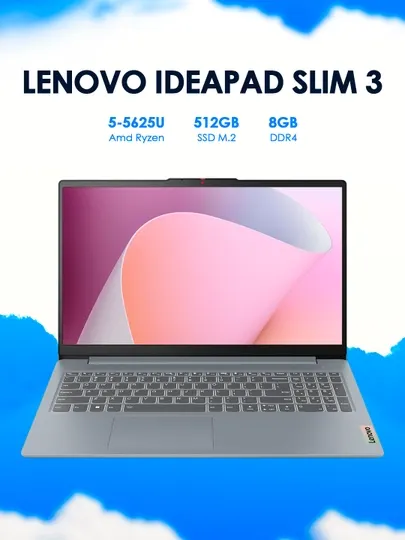 Ноутбук Lenovo IdeaPad Slim 3 15ABR8 R5-5625U Arctic Grey 15.6"