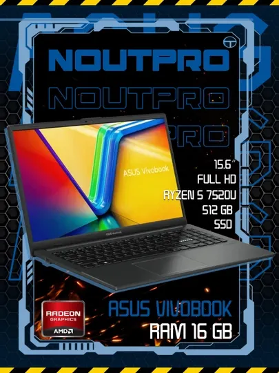 Ноутбук ASUS VivoBook, AMD Ryzen 5 7520U, RAM 16 GB DDR5, SSD 512 GB, 15.6″ Full HD