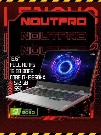 Ноутбук Lenovo LOQ,Intel Core i7-13650HX, RAM 16 GB DDR5, SSD 512 GB, 15.6″ Full HD IPS