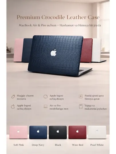 Кожаный чехол для Macbook, 15/16 дюймов