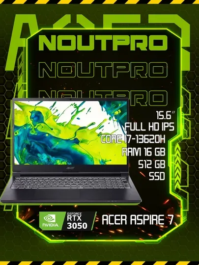 Ноутбук Acer Aspire 7 Intel® Core™ i7-13620H RAM 16GB SSD 512GB RTX™ 3050 15.6″ Full HD