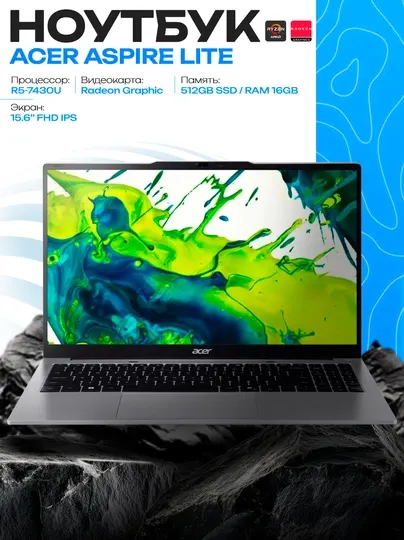 Ноутбук Acer Aspire Lite AL15-44P, AMD R5-7430U, 16GB, 512GB SSD, 15.6" FHD IPS