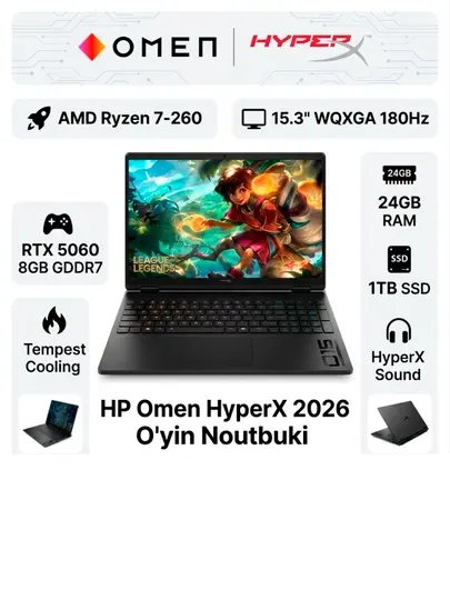 Игровой ноутбук HP Omen HyperX R7-260 24GB/1TB RTX 5060 8GB 15.3" WQXGA 180Hz